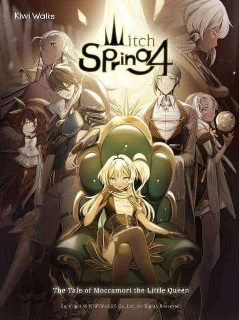 witch spring4 mod apk