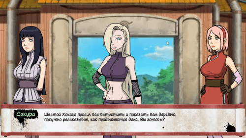 Kunoichi Training Mod Apk