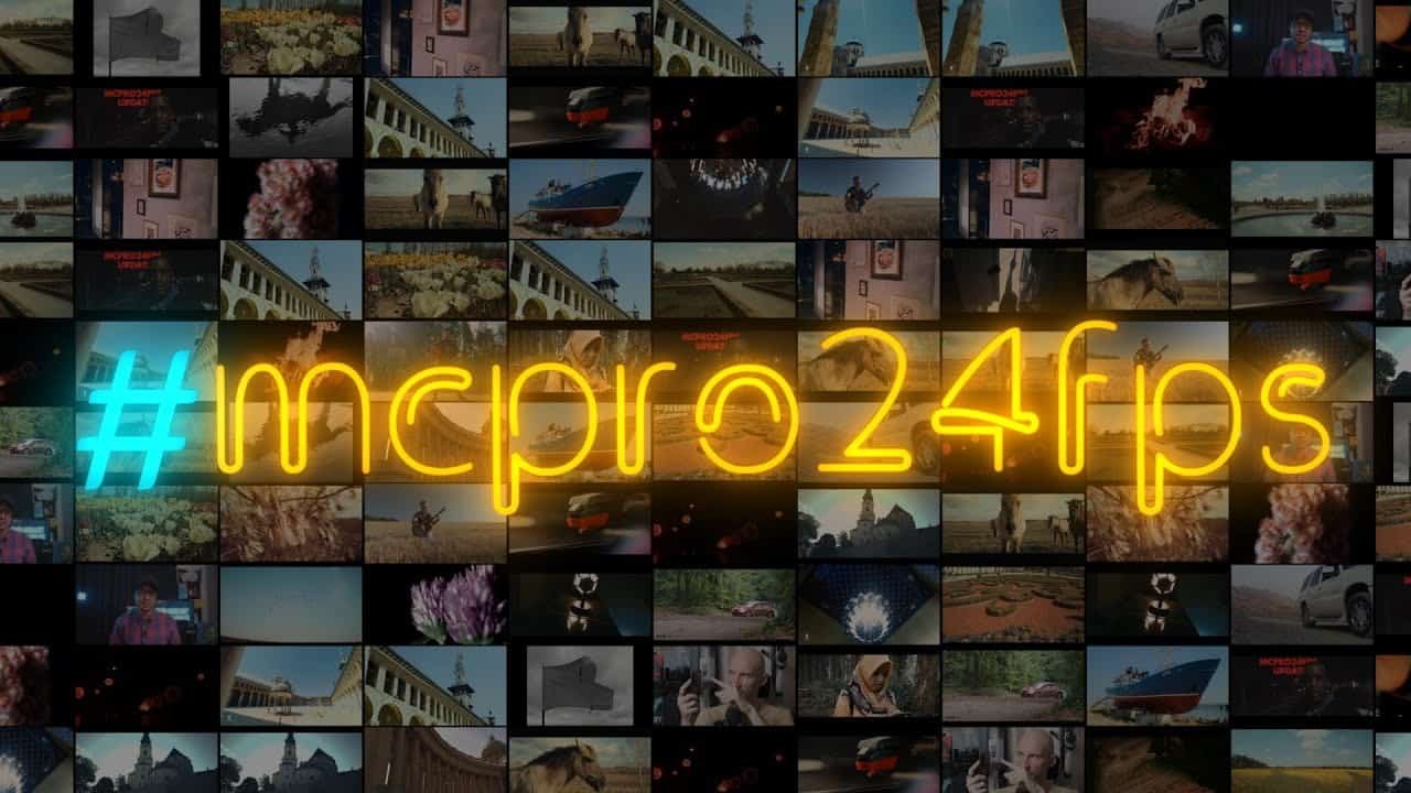 Mcpro24fps Mod APK
